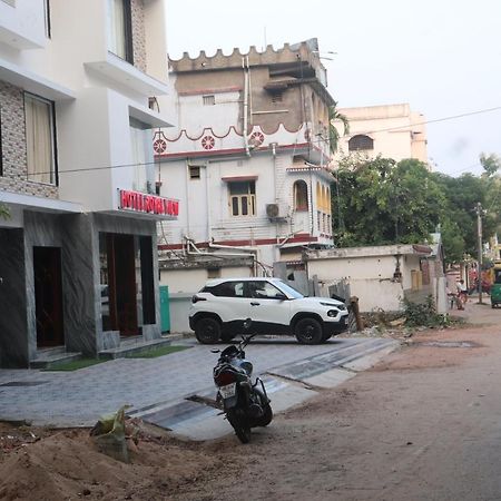 Hotel Royal View New Digha Digha  Exteriör bild